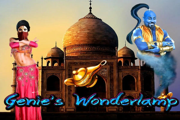 Genies Wonderlamp
